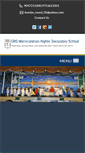 Mobile Screenshot of grgmhss.org